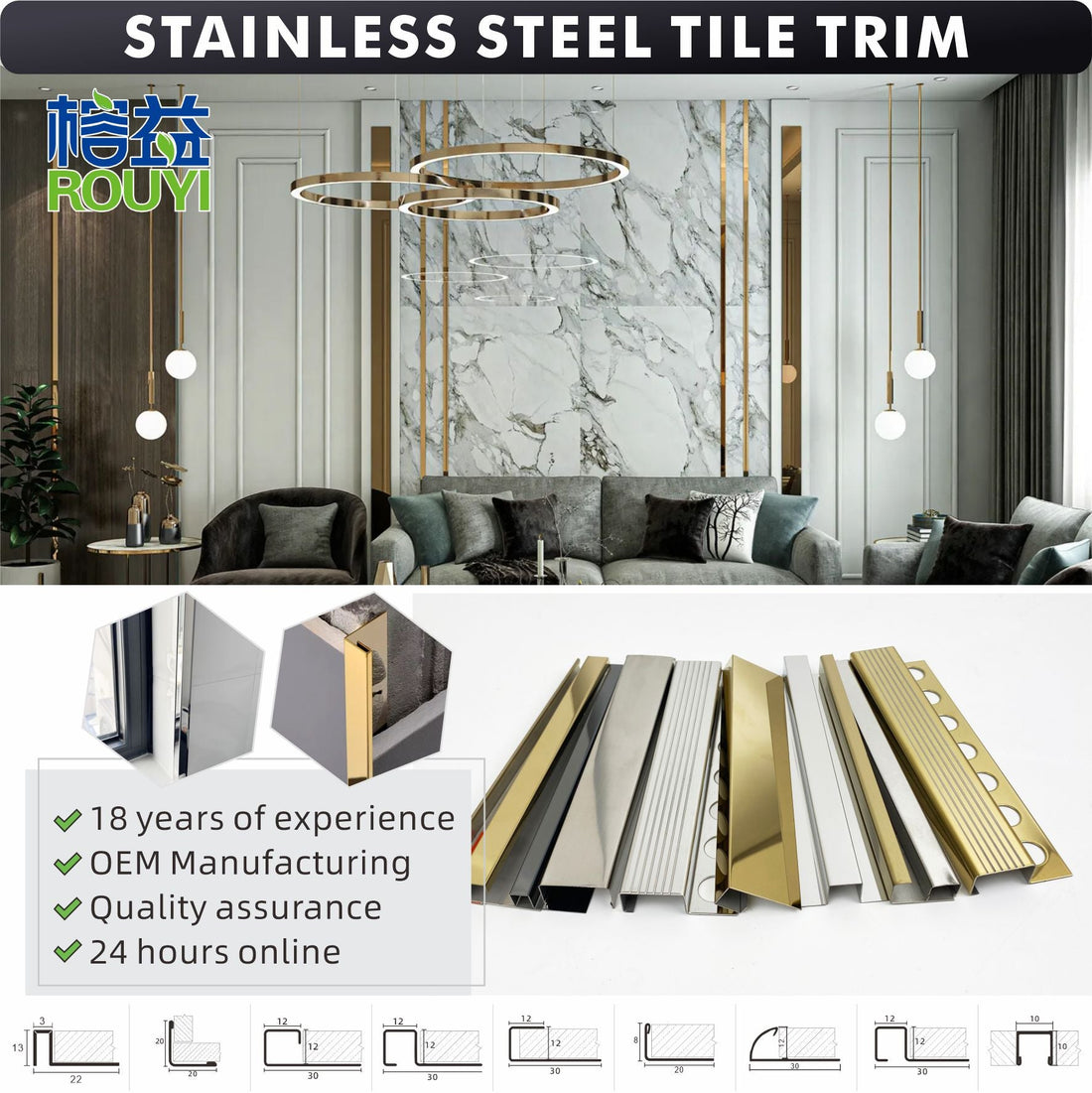 How Stainless Steel Tile Trim Elevates Tile Edges to a Premium Finish