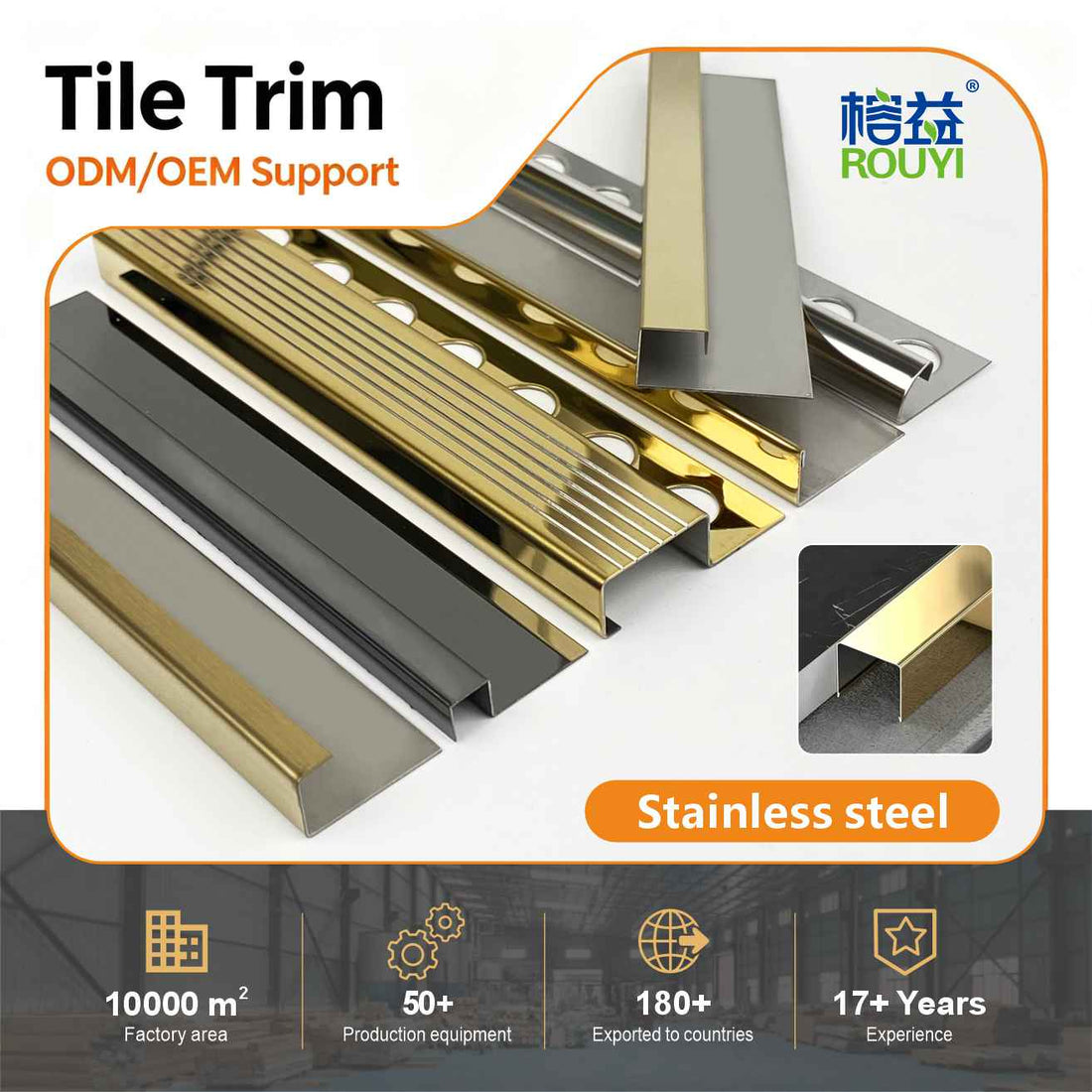 Stainless Steel Tile Trim