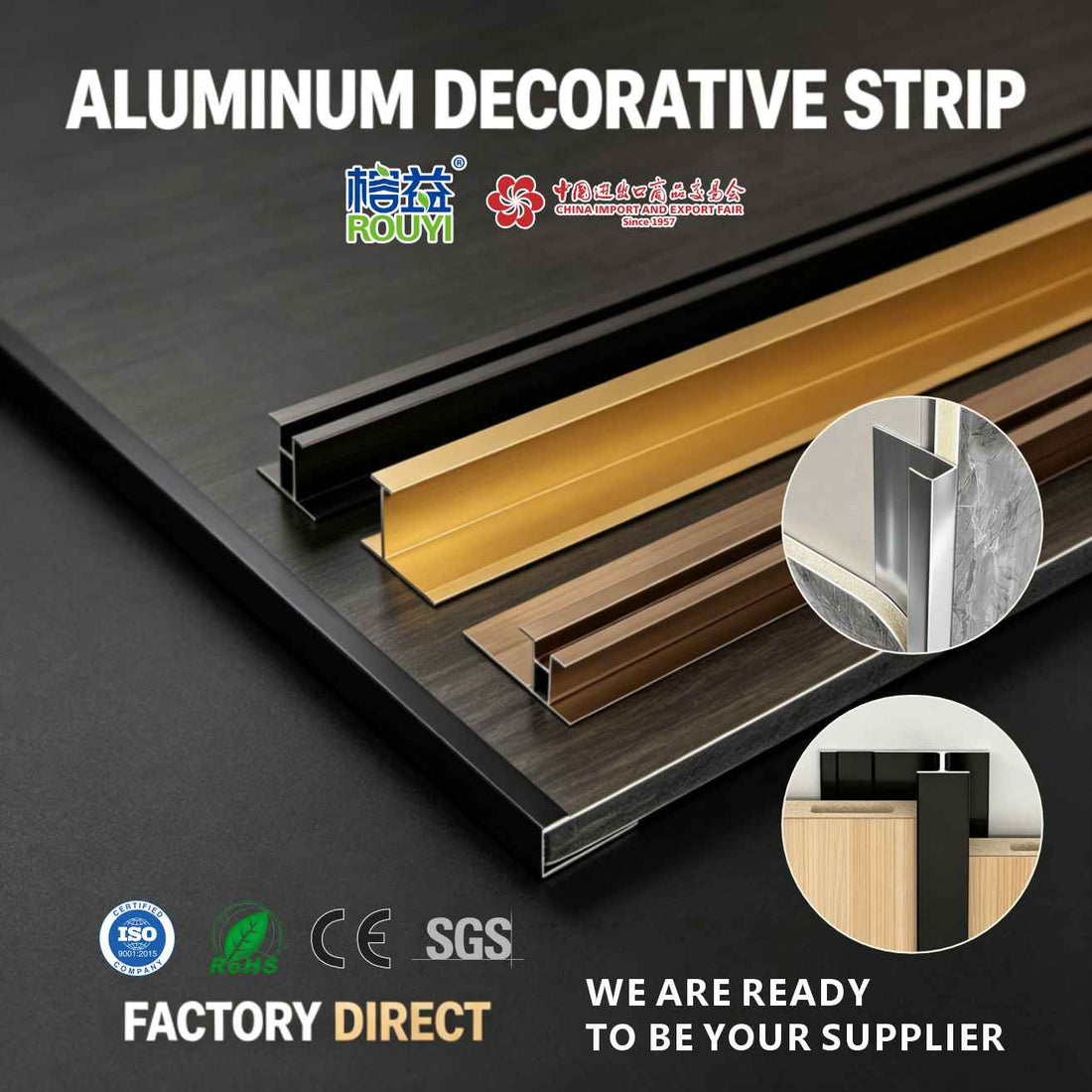 aluminum decorative strip
