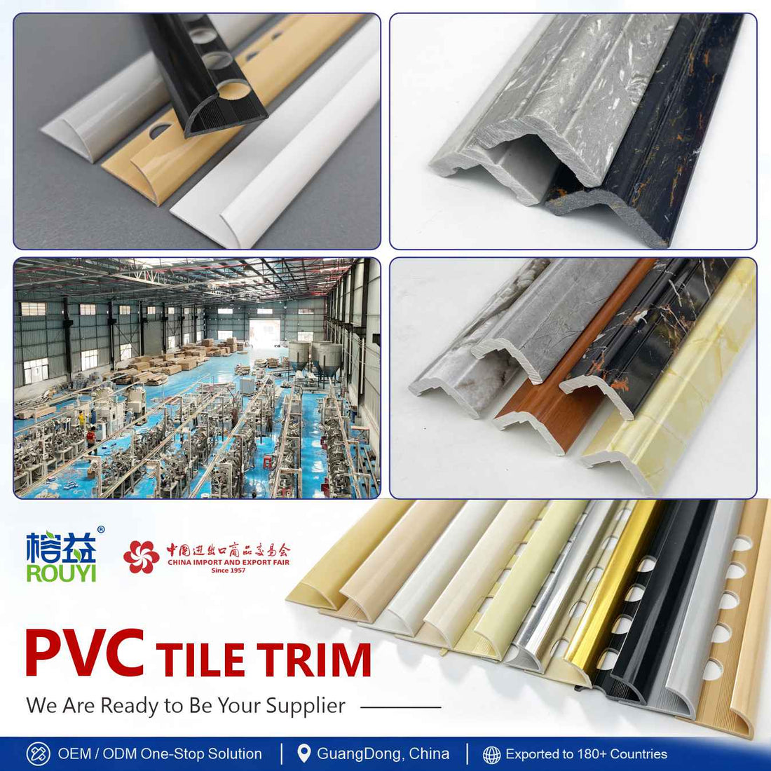 PVC Tile Trim