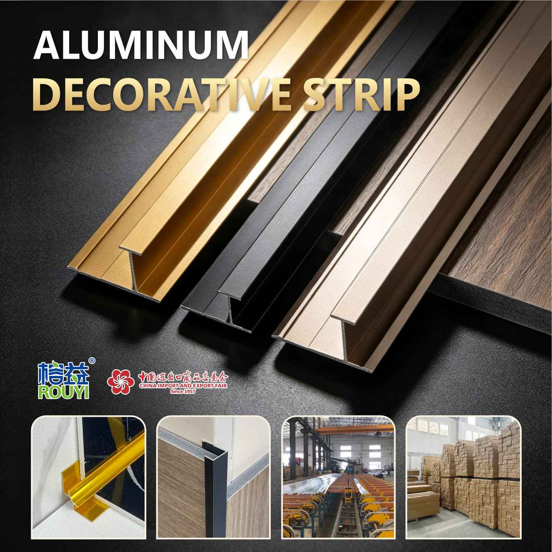  Aluminum Decorative Strip 