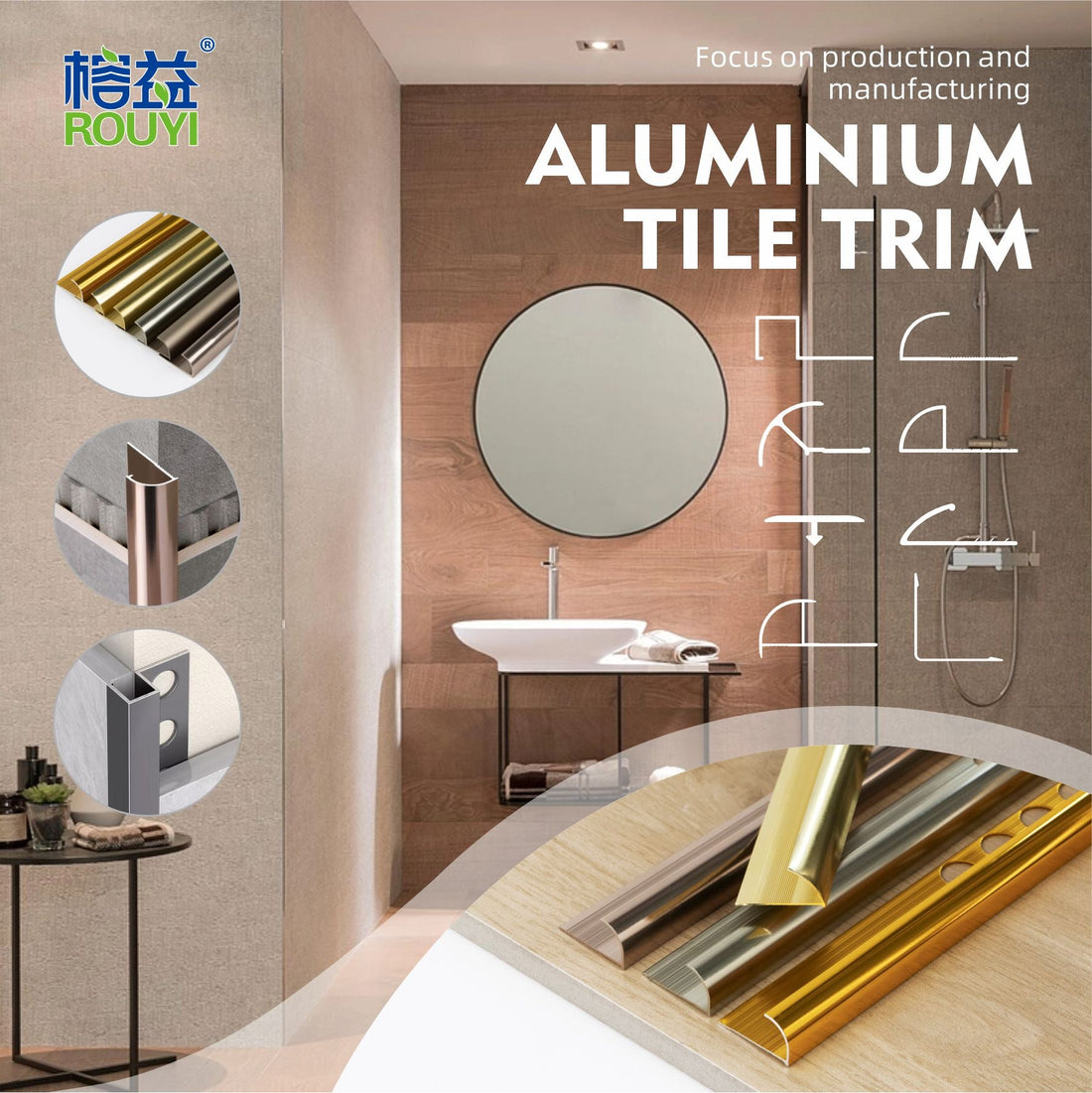 Factory-Engineered Aluminum Tile Trims: Where Expertise Meets Innovation