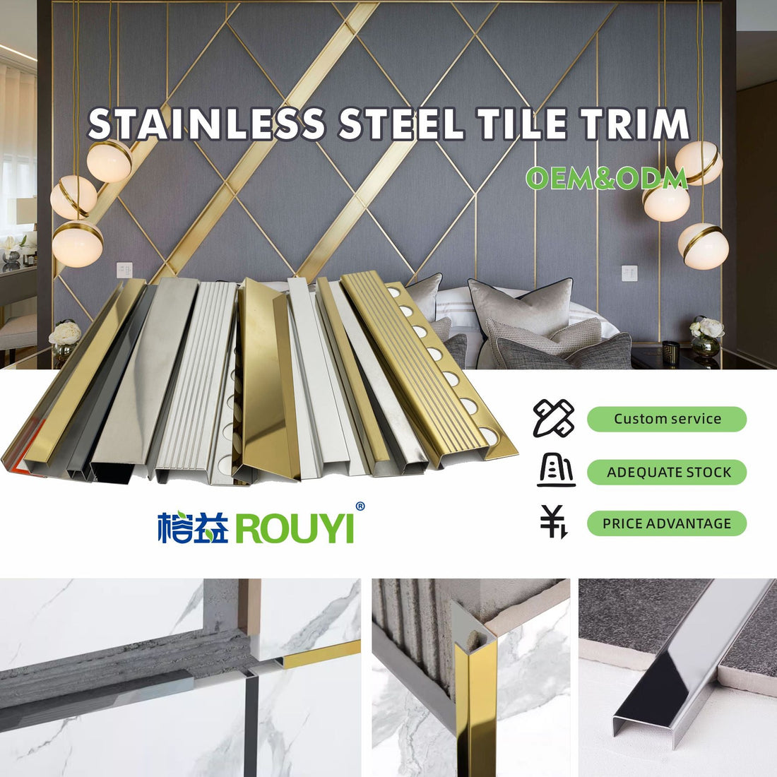 Why More High-End Residential and Hotel Projects Prefer Stainless Steel Tile Trim