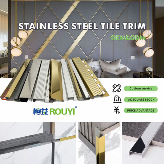 Why More High-End Residential and Hotel Projects Prefer Stainless Steel Tile Trim