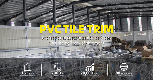 RongYI Tile Trim Factory